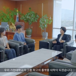 동영상 썸네일