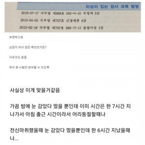 20250510163529_lEhQ5fM8Q8.png