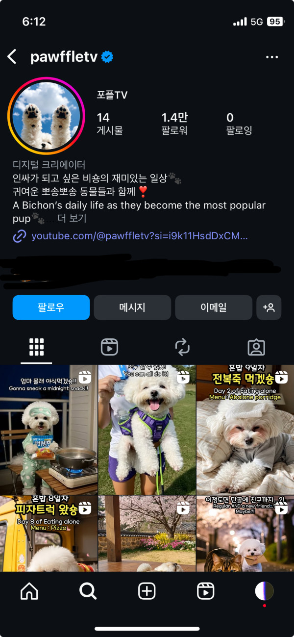 91b5f48c2164c6026cf545a5cb5b0c0d_1747905165_6223.jpeg