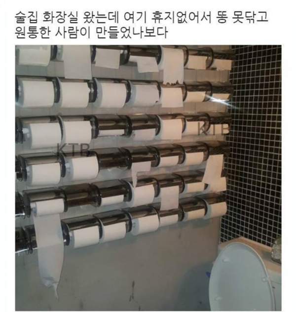 9d45eaa74a979d697ff876b79874ab69_1748579522_6557.png