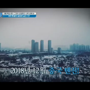 동영상 썸네일