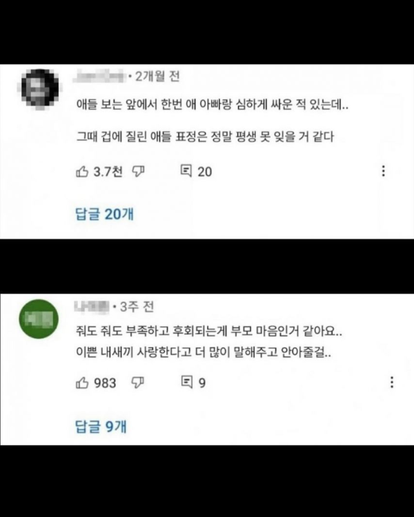 dc7addd6e7eb089f3b14a3561e5430cd_1746691791_8781.png