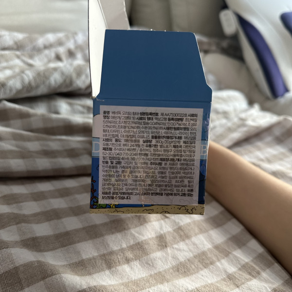 f22fd89bdf7ac8956d872780f59e5a45_1746093182_7413.jpeg