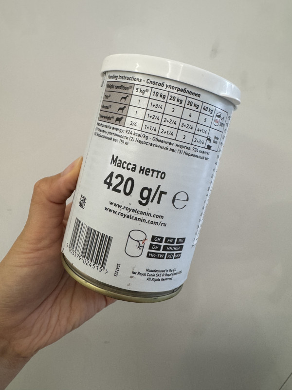 09afa8294459bd6f40f261c6a7a8b11a_1749207021_3505.jpeg