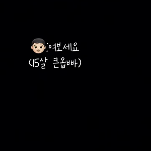 동영상 썸네일