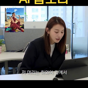 동영상 썸네일