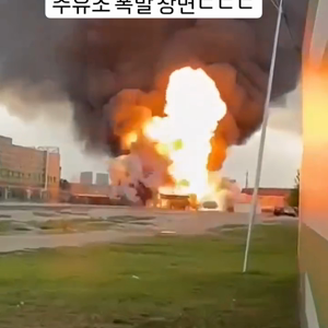 동영상 썸네일