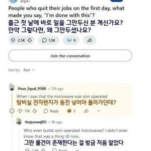 20250617000912_0fDBAGQFvw.jpeg