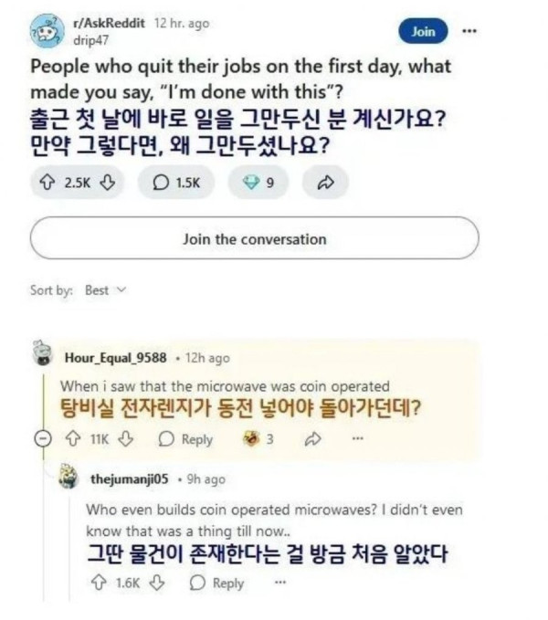 20250617000912_0fDBAGQFvw.jpeg