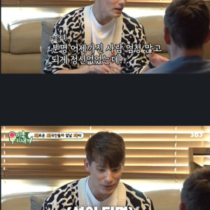 외국인 입장에서 하루아침에 지구종말 기분 느껴지는 한국