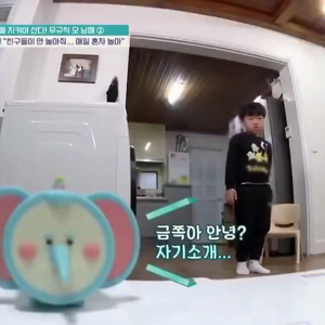 동영상 썸네일