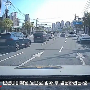 동영상 썸네일