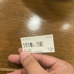 17 일본 라멘집 대참사 메추리알 5번 추가를 했는데 하나당 8개 짜리였음 ㅋㅋㅋ.jpg