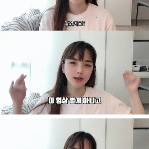 한국이 더 덥다고 우겨서 빡친 대만사람.JPG | 인스티즈