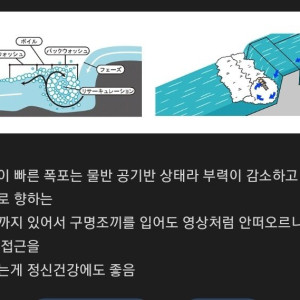 Screenshot_20250619_222434_Samsung Internet.jpg