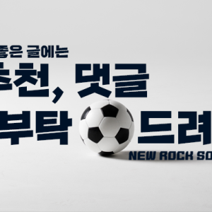 반박 할수 없는 정답 | 인스티즈