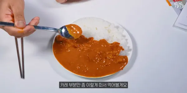20250612110023_edCRhcDUvD.webp