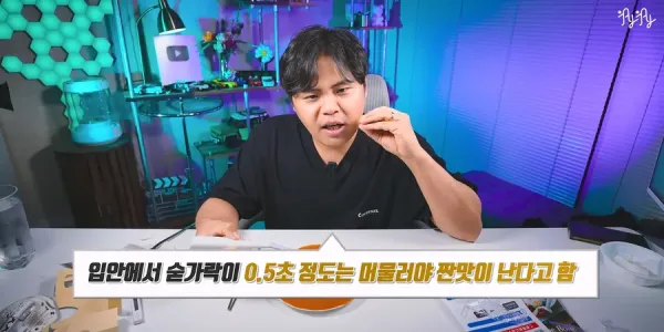20250612110029_YOMccES7F3.webp