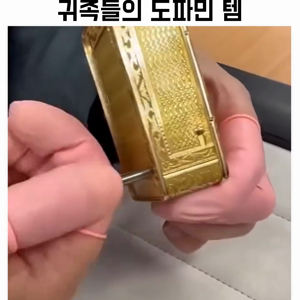 동영상 썸네일