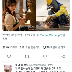 15 예체능 계열 학과의 3D업종.jpg