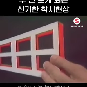 동영상 썸네일