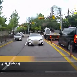 동영상 썸네일