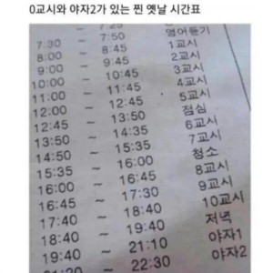 20250624150313_qw8UquACME.jpg