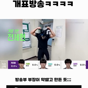 동영상 썸네일