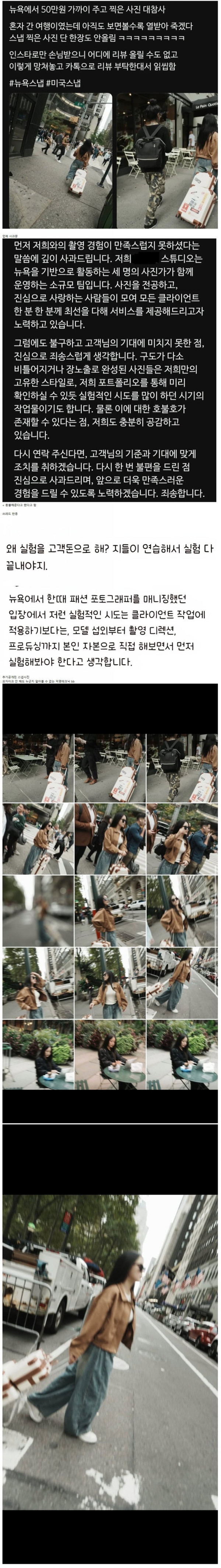 20250603141955_EGHcTUf6EP.png