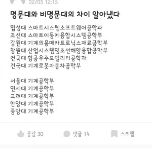20250603141001_DH31Wgbs8R.jpeg