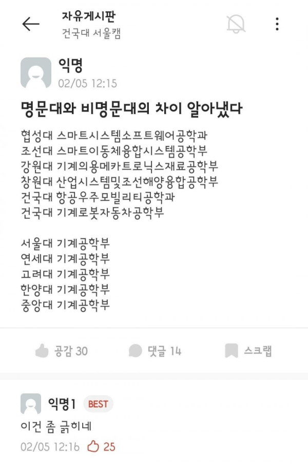 20250603141001_DH31Wgbs8R.jpeg