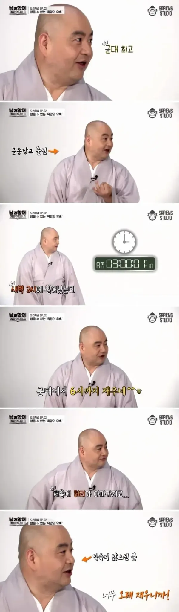 20250603135308_T4IMDBkyyv.webp