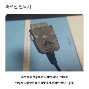 20250603133845_oCQrbgOzGJ.jpeg