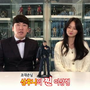 동영상 썸네일