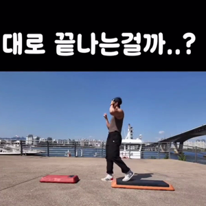 동영상 썸네일