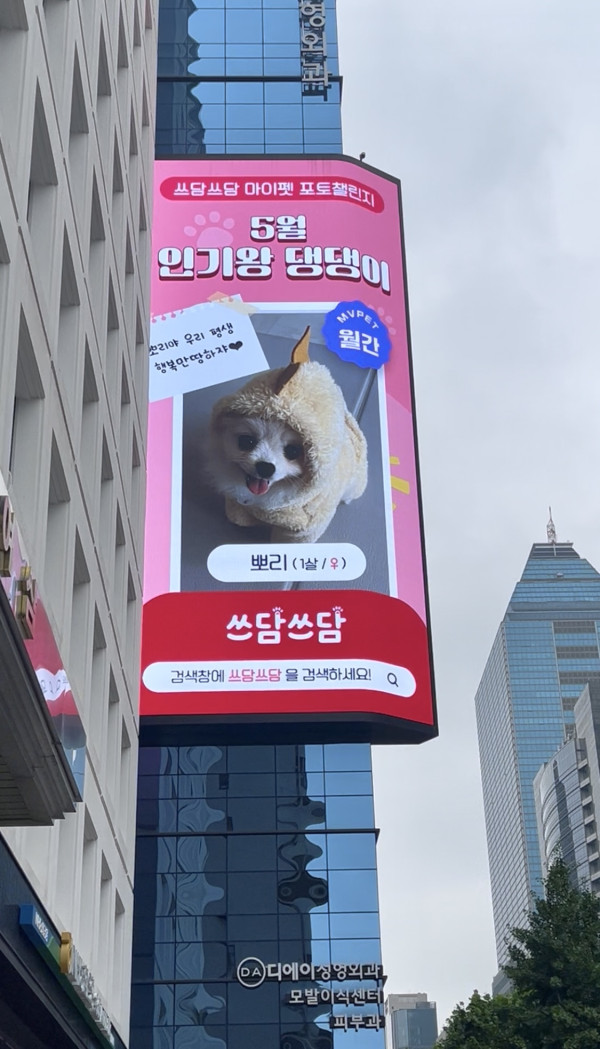 28dd1fed7883aed974f32b8decbef0d0_1750911052_3940.jpeg