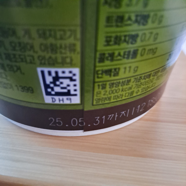 bbf0643c19fcb4548a8ba4134552eb7d_1749971127_8087.jpg