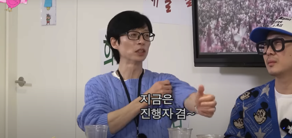 acbe1f93b4badbf54c644f587457e629.png 유재석이 강호동이랑 다시 한번 해보고싶다고 한 이유 유재석이 강호동이랑 다시 한번 해보고싶다고 한 이유 .jpg