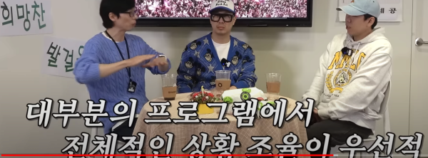 48d50306bcba459096c70ac4c374415f.png 유재석이 강호동이랑 다시 한번 해보고싶다고 한 이유 유재석이 강호동이랑 다시 한번 해보고싶다고 한 이유 .jpg
