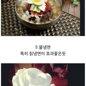 숙취해소로 먹고싶은거 1가지 고르기 | 인스티즈