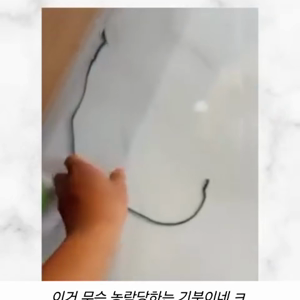 동영상 썸네일