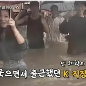 20250717110848_DUUdeu7xBx.webp