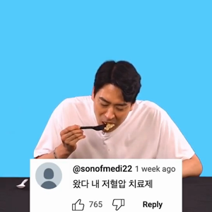 동영상 썸네일