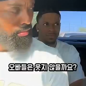 동영상 썸네일