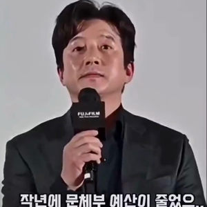 동영상 썸네일
