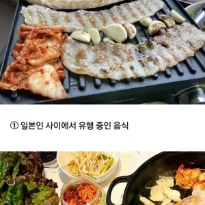 한류 유행 최악의 부작용.jpg