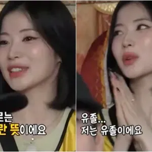 &quot;유졸은 처음 봐&quot; 국내유명 걸그룹 멤버, 반전 학력 