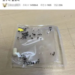 145350_457280177fd36c2d1289af8327f9ba07.webp