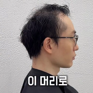 동영상 썸네일