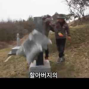 동영상 썸네일